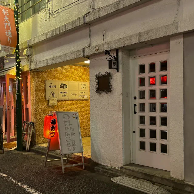 BAR Shuffle 店舗外観